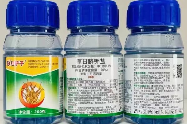 草甘膦钾盐和草甘膦铵盐的区别，前者活性更好