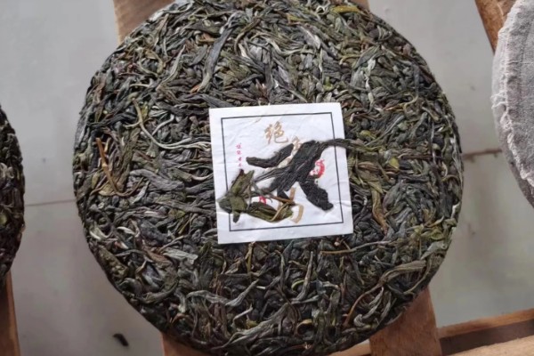 六大茶类的介绍，包括绿茶、红茶等