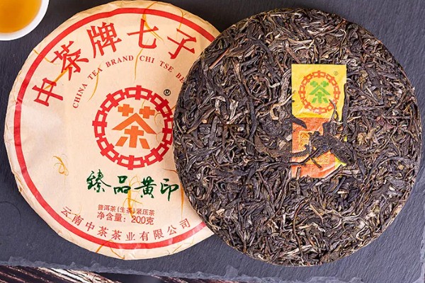 七子饼茶是不是普洱茶，七子饼茶属于普洱茶