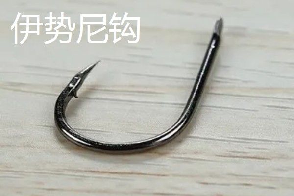 1号鱼钩用几号子线合适，1号袖钩一般搭配0.4号子线