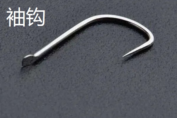 1号鱼钩用几号子线合适，1号袖钩一般搭配0.4号子线