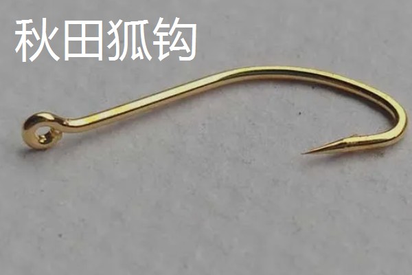 1号鱼钩用几号子线合适，1号袖钩一般搭配0.4号子线