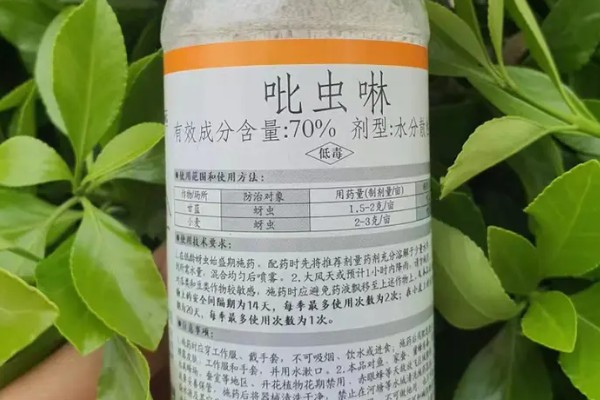 70吡虫啉的使用方法，不宜在低温环境中使用