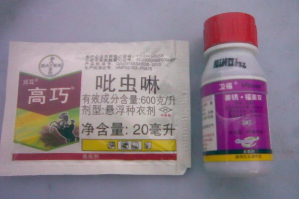 70吡虫啉的使用方法，不宜在低温环境中使用
