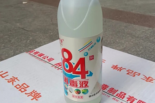 使用84消毒液有哪些注意事项，一定要用冷水稀释
