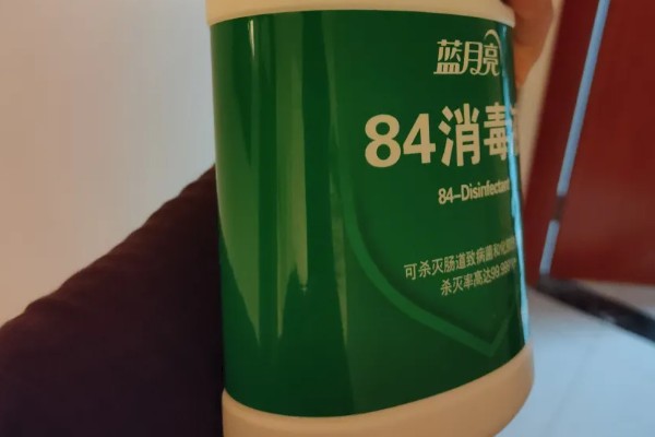 使用84消毒液有哪些注意事项，一定要用冷水稀释