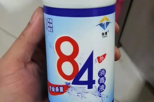 使用84消毒液有哪些注意事项，一定要用冷水稀释