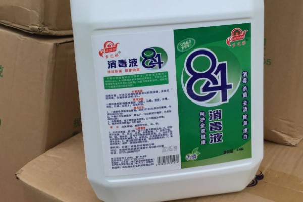 使用84消毒液有哪些注意事项，一定要用冷水稀释