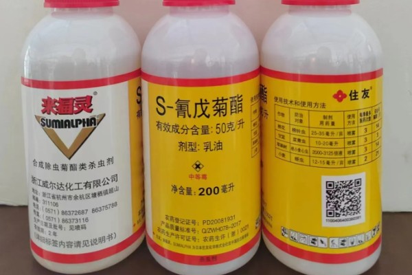 氰戊菊酯如何使用，针对不同作物害虫的使用方法不同