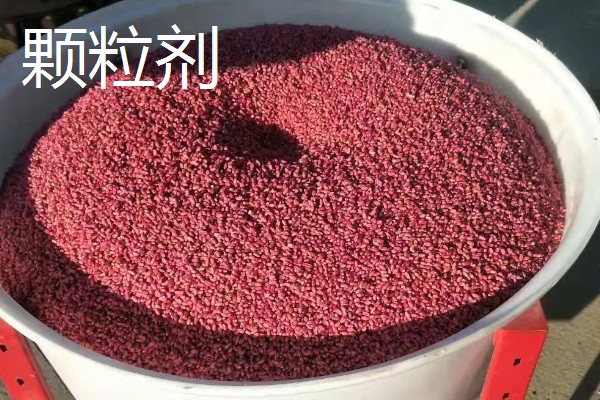 小麦拌种剂的分类，分为悬浮种衣剂、乳油等
