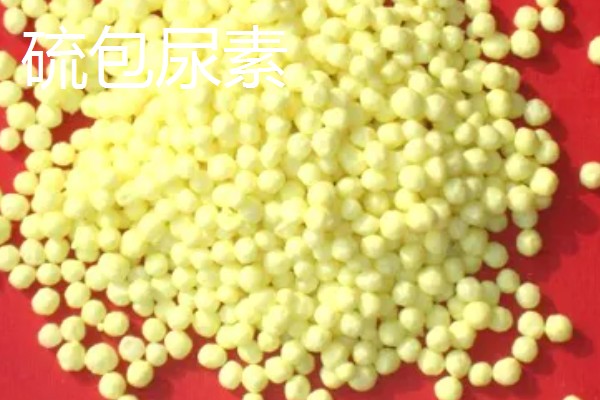 包膜肥料的种类，有包衣尿素、硫包尿素等