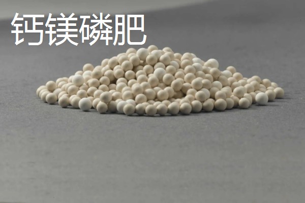 磷的主要作用,主要起增加作物产量的作用