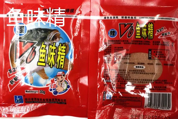 冬天钓鲫鱼是钓深还是钓浅，钓深比较合适
