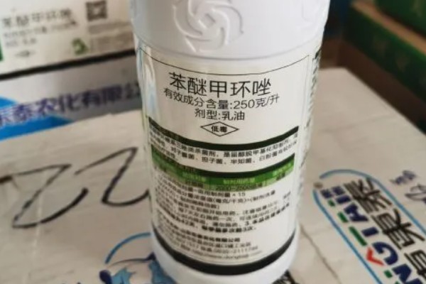 苯醚甲环唑防治什么病，可防治柑橘疮痂病、砂皮病等
