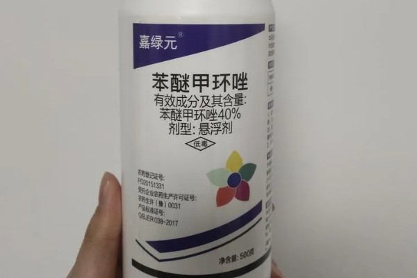 苯醚甲环唑防治什么病，可防治柑橘疮痂病、砂皮病等