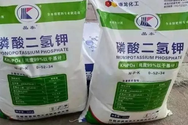 磷酸二氢钾肥的作用，可有效的提高作物的品质和产量