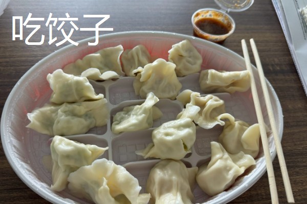 农村过年的禁忌，主要有以下5点