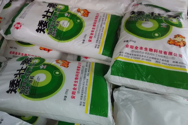 矮壮素可以和磷酸二氢钾一起用吗，二者可以一起用