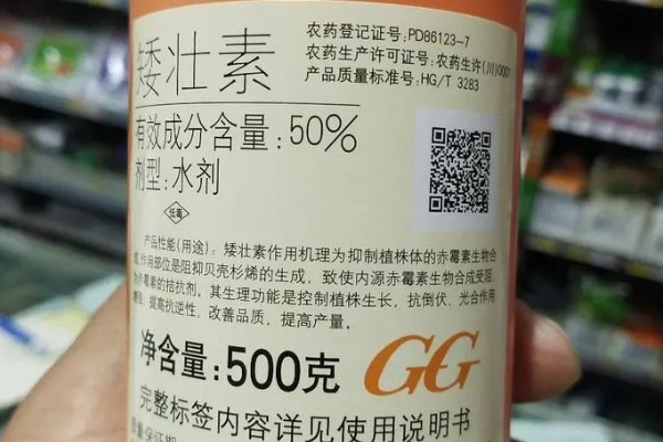 矮壮素可以和磷酸二氢钾一起用吗，二者可以一起用