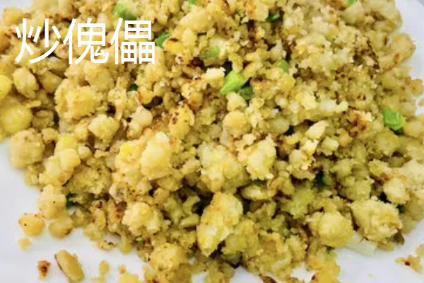 河北尚义县的特产，有尚义土豆、尚义莜面等