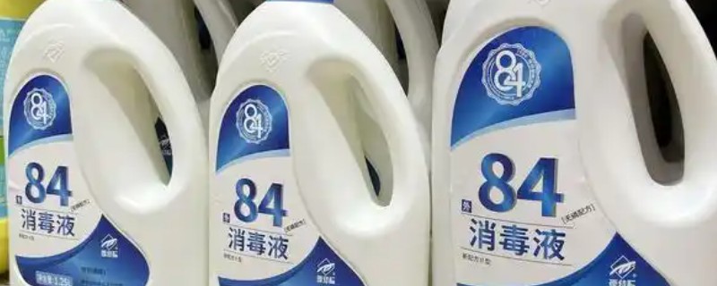 使用84消毒液有哪些注意事项，一定要用冷水稀释