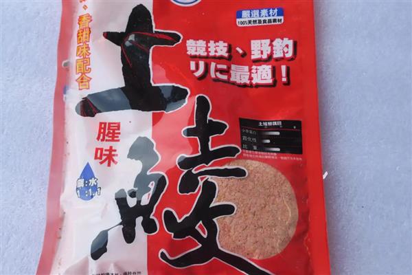 钓鲮鱼用什么饵料，爱吃麸香味、腥香味的饵料