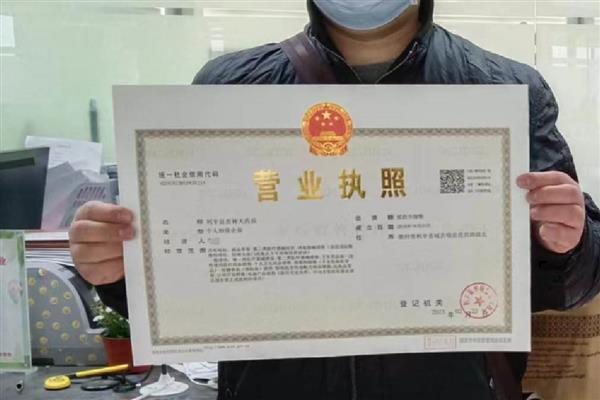 养猪场占用基本农田怎样处理，需立刻拆除