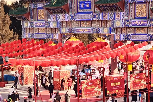 元宵节是不是法定节假日，不是法定假日