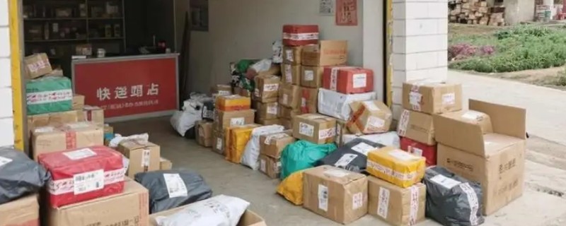 农村可以做什么生意，推荐农村快递、瓷砖店等