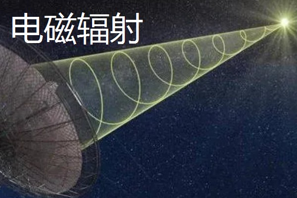 辐射的意思，是一种传送能量