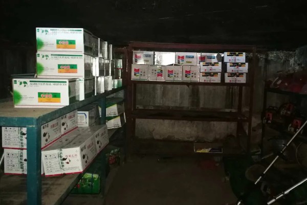 农药储存的注意事项，贮存温度5-30℃