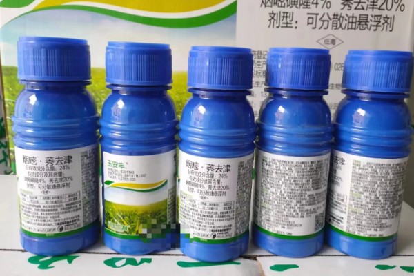 烟嘧莠去津杀什么草，防除一年生禾本科杂草及阔叶杂草