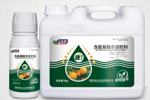 含氨基酸水溶肥料的优势，主要优势是使用方便