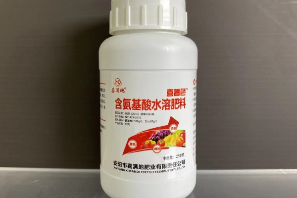 含氨基酸水溶肥料的优势，主要优势是使用方便