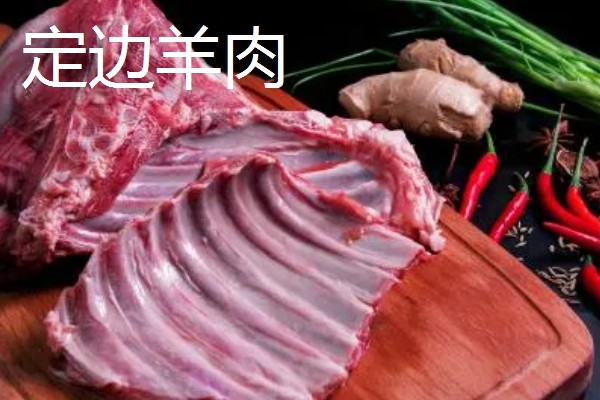 我国哪里的羊肉品质较好，乌珠穆沁羊肉、盐池滩羊肉等种类非常优质