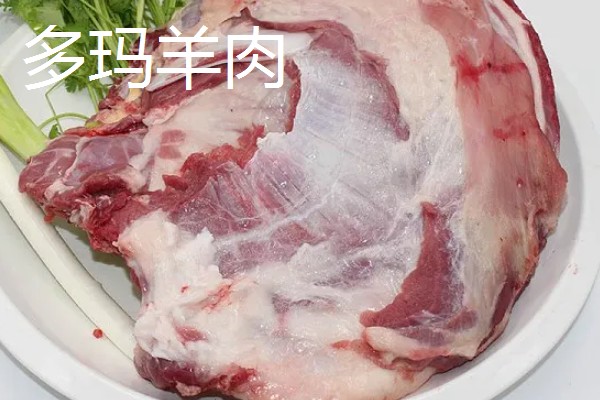 我国哪里的羊肉品质较好，乌珠穆沁羊肉、盐池滩羊肉等种类非常优质