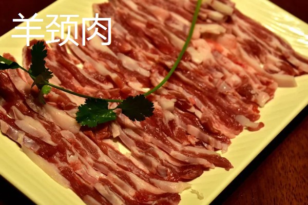 我国哪里的羊肉品质较好，乌珠穆沁羊肉、盐池滩羊肉等种类非常优质