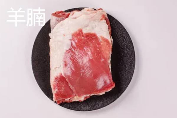 我国哪里的羊肉品质较好，乌珠穆沁羊肉、盐池滩羊肉等种类非常优质