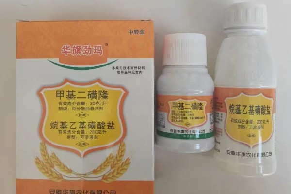 甲基二磺隆除草剂的使用注意事项，小麦拔节后不可使用