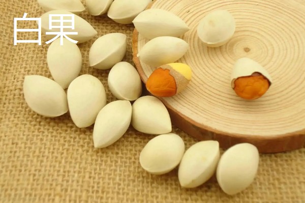 开心果是什么的果实,是开心果树的果实