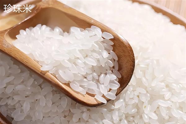 珍珠米和长粒香的区别,分布、形状不同