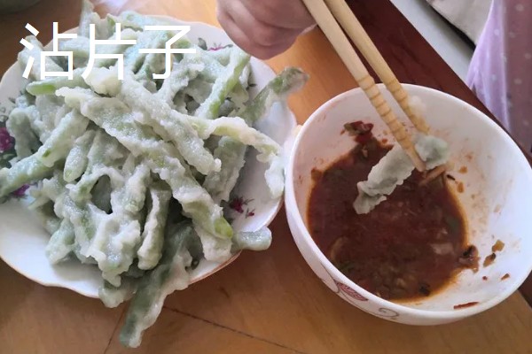 新疆奎屯市的特产,有伊犁苹果、斯尔玛克等