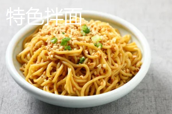 新疆奎屯市的特产,有伊犁苹果、斯尔玛克等