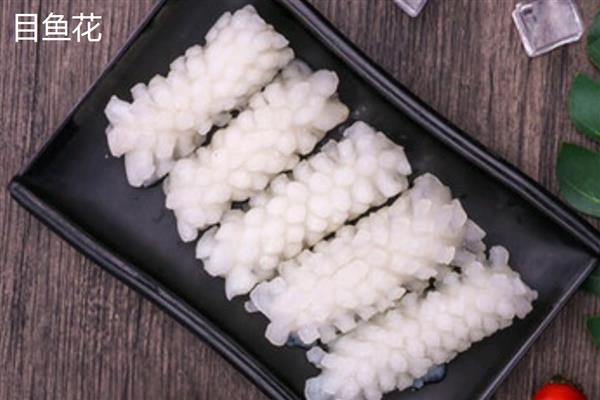 目鱼花和鱿鱼花的区别，颜色和口感均不同