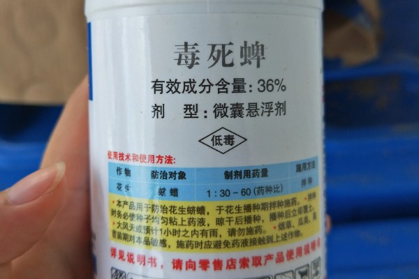 毒死蜱对玉米有药害吗，对玉米不会产生什么药害