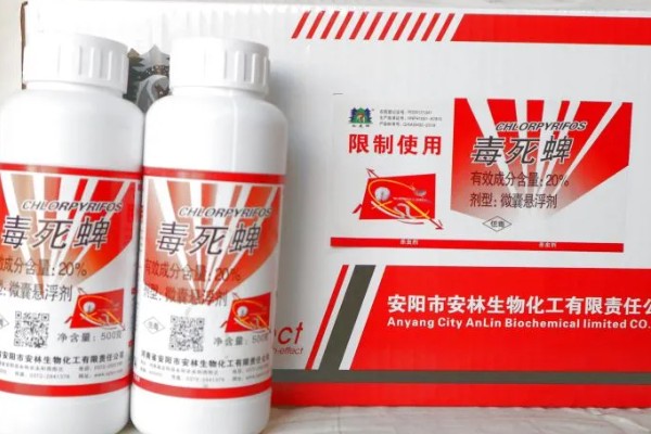 毒死蜱对玉米有药害吗，对玉米不会产生什么药害