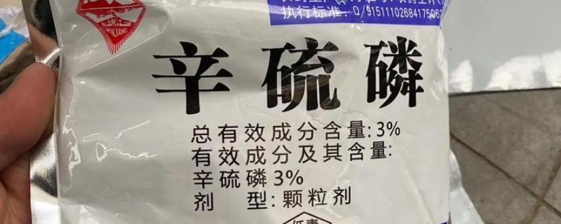 杀虫药的种类,对硫磷、甲基对硫磷等药物很常见