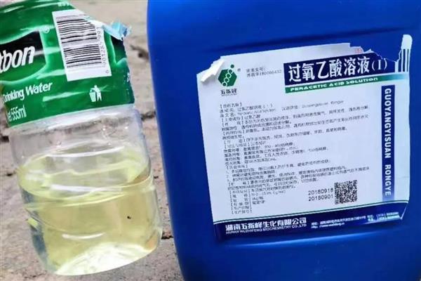 瓜果蔬菜类可用哪种消毒液浸泡，过氧乙酸、高锰酸钾等药物均可选择