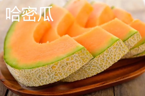 低热量的水果有哪些,常见的有柚子、枇杷等