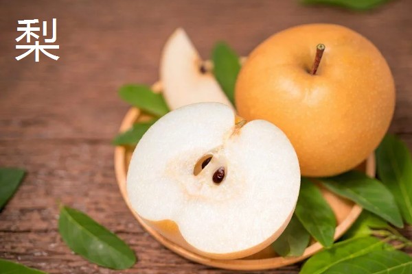 低热量的水果有哪些,常见的有柚子、枇杷等